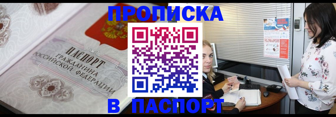 форма 3 в Нижневартовске